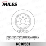 ���� ��������� OPEL Vectra 1.6-2.0 95-03 ������ Miles ���. k010581 K010581 ����