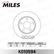 ���� ��������� AUDI A6 qattro/A6 Allroad 1.8-4.2 97-05 ������ D=255��. Miles ���. k010594 K010594 ����