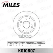 ���� ��������� Honda Accord 1.8-2.0 98-03 ������ D=260��. Miles ���. k010607 K010607 ����