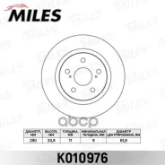 ���� ��������� Toyota Avensis 09- ������ D=290��. Miles ���. k010976 K010976 ����