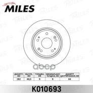 ���� ��������� Honda Accord 08- ������ D=282��. Miles ���. k010693 K010693 ����