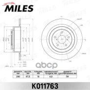 ���� ��������� Subaru Forester 97-/Legacy 98-03/Outback 00-09 ������ D=290��. Miles ���. k011763 K011763 ����