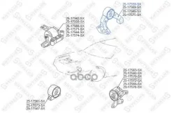 ����� ��������� Stellox ���. 25-17559-SX 2517559SX ����