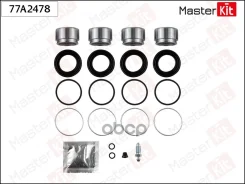 ����������� �������� ���������� + ������� toyota 4 runner (n18) 1995 - 2002 MasterKit ���. 77A2478 77A2478 ����