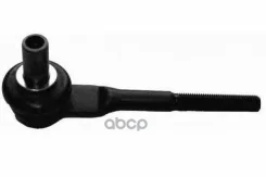 ���������� ������� ���� ����� ����/��� Moog ���. au-es-3839 AUES3839 ����