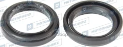 ������� ������� ����� Motorherz ���. HA0243 HA0243 ����