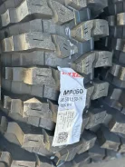 Maxxis M9060 Mud Trepador. ����� mt, 2022 ���, �/�, ����� �� 5 % ����