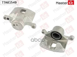 ������� ��������� �������� ������ opel frontera b (u99) 1998 - 2002 MasterKit ���. 77AK1549 77AK1549 ����