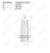 ������� ������� ����� Motorherz ���. RDZ0456MG RDZ0456MG ����