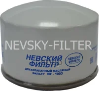 ������ �������� Datsun mi-DO on-DO LADA Vesta X-Ray ��� (2105 2108-2115 1111 11113 ��� ��� Nevsky Filter ���. nf1003 NF1003 ����