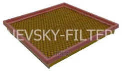 ������ ��������� Nevsky Filter ���. NF5492M NF5492M ����