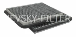 ������ ������ �������� (�������� 2 ��. ) BMW Serie 5 ER E39 95- Nevsky Filter ���. nf6115c2 NF6115C2 ����