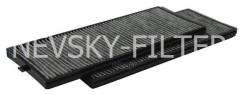    ( 2 . ) Hyundai Accent Ii Getz Nevsky Filter . nf6159c2 NF6159C2 