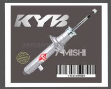 ����������� �������� ����� KYB MarkX/Crown/Lexus 4WD 4852030110 4852080010 ����