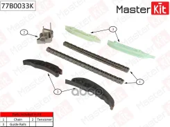 �������� ���� ��� MasterKit ���. 77b0033k 77B0033K ����
