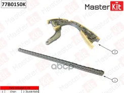 �������� ���� ��� (������) audi a4 a5 2.7 tdi camb cgkb 07-12 (��� ���������) MasterKit ���. 77B0150K 77B0150K ����