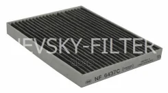 ������ ������ �������� Great WALL Hover H5 (8104400BK00XA 8104400BK11XA) Nevsky Filter ���. nf6437c NF6437C ����