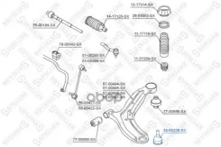 ����� ������� ������! KIA Soul 08 Stellox ���. 52-00236-SX 5200236SX ����