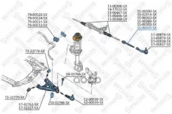 ���� �������! Renault Clio all 99-01 Stellox ���. 55-00305-SX 5500305SX ����