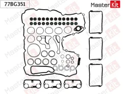 �������� ��������� ��� bmw x5 (e70) n55 b30 a MasterKit ���. 77BG351 77BG351 ����