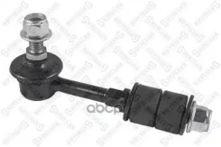 ���� ���. ������. Mitsubishi Lancer CS5A/CS5W 00 Stellox ���. 5600345ASX 5600345ASX ����
