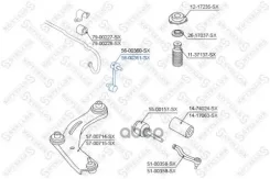 ���� ������������� ��������� ������! Nissan Qashqai J10E 07 Stellox ���. 56-00361-SX 5600361SX ����