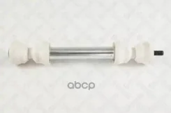 ����/������ ������������� Stellox ���. 56-00650A-SX 5600650ASX ����