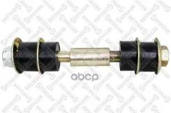 /  Stellox . 56-72003-SX 5672003SX 