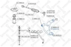 ����� �������� Stellox ���. 57-00094-SX 5700094SX ����