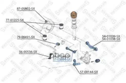 ����� ���. �������� ���. ����. BMW E39/E60/E61/E65/E66 ALL 01 Stellox ���. 5703894SX 5703894SX ����