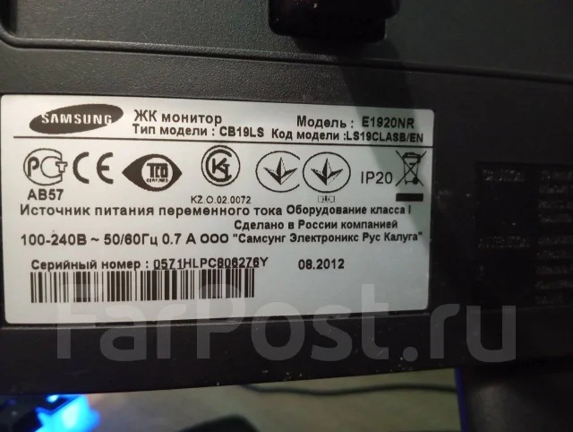 Samsung. 19", ���������� �� (LCD, LED, QLED) ����