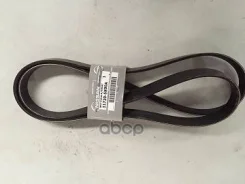 ������ ������������ Nissan ���. 117205X00A 117205X00A ����