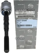 ���� ������� [ORG] Nissan ���. 48521ea000 48521EA000 ����