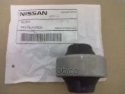����������� ��������� ������ ������ Nissan ���. 54570ax600 54570AX600 ����