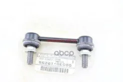 ����� Nissan ���. 562610e000 562610E000 ����