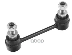 ���� Nissan ���. 56261eq000 56261EQ000 ����