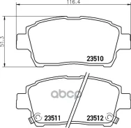 ������� ��������� �������� ������. Celica (_T23_) Corolla (_E12_) Corolla Estate (_E12_) Corolla S Nisshinbo ���. np1005 NP1005 ����