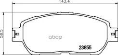������� ��������� �������� ����� (PF-1480) Nisshinbo ���. np1024 NP1024 ����