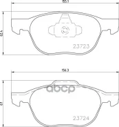 ������� ��������� �������� ����� (PF-5507) Nisshinbo ���. np5006 NP5006 ����