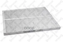 ������ ������! Opel Omega B all 94-99 Stellox ���. 71-10290-SX 7110290SX ����