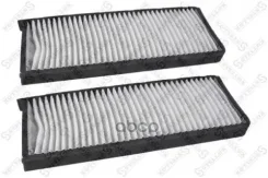 ������ ������ Stellox ���. 7110373SX 7110373SX ����