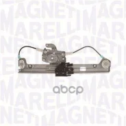 ��������������� ���� ��� Magneti Marelli ���. 350103170005 350103170005 ����
