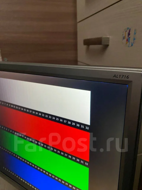 Acer. 17", ���������� �� (LCD, LED, QLED) ����