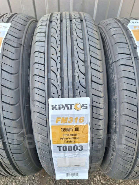 Kpatos FM316. ������, 2025 ���, ����� ����