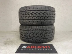 Nexen Roadian HP