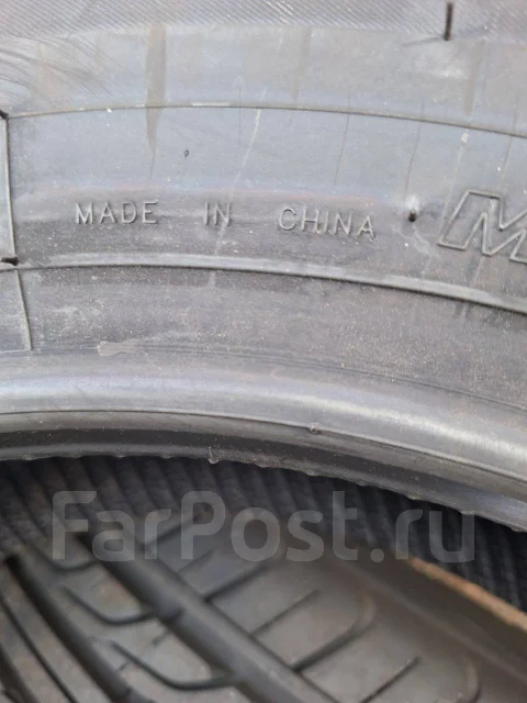 Kpatos FM316. ������, 2025 ���, ����� ����