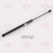 ����������� ��������� (L=485mm, F=530N) Tatsumi ���. TAF1019 TAF1019 ����