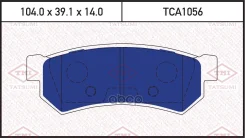 ������� ��������� �������� ������ Tatsumi ���. TCA1056 TCA1056 ����