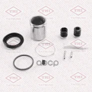 ����������� ���������� �������� ��������� (� �������) Tatsumi ���. TCG1349 TCG1349 ����