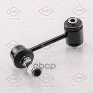 ���� ������������� ������ L/R Tatsumi ���. TEB1043 TEB1043 ����